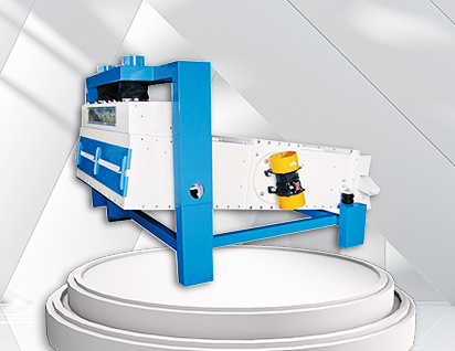 TQLZ Series High Efficiency Vibrating Screen