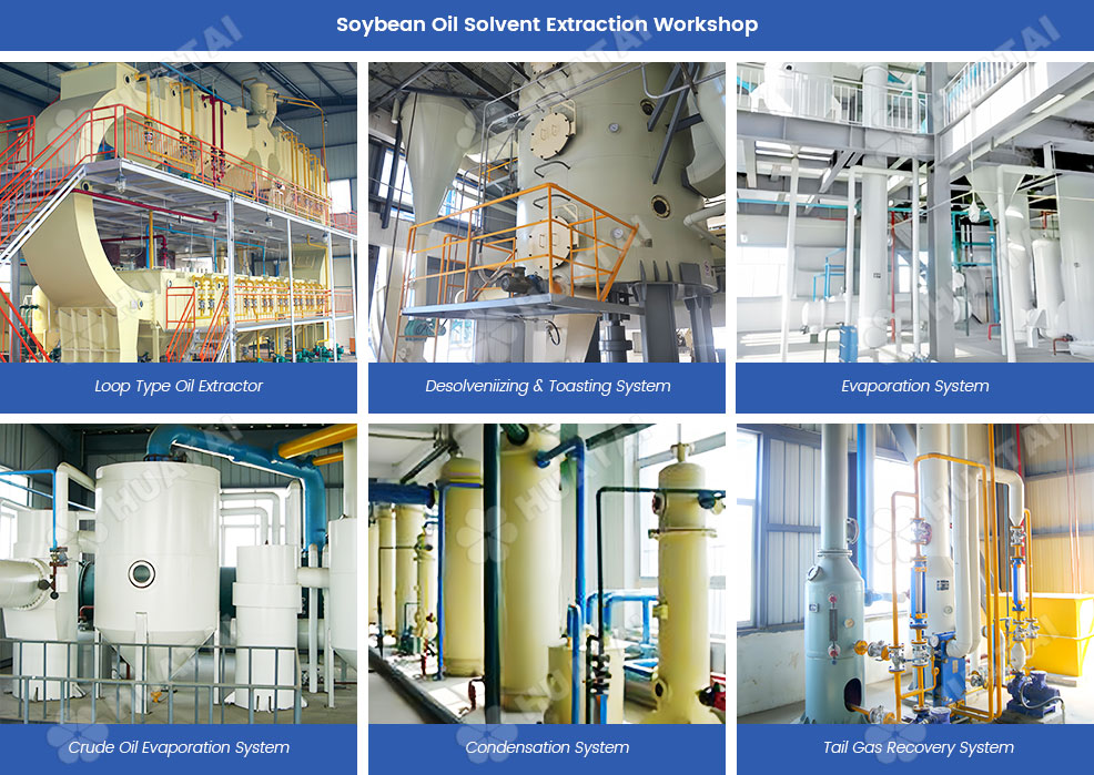 Soybean-Oil-Production-Line_14.jpg